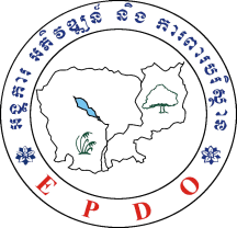 Environmental Protection & Development organization (EPDO)