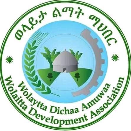 Wolaita Development Association (WDA)